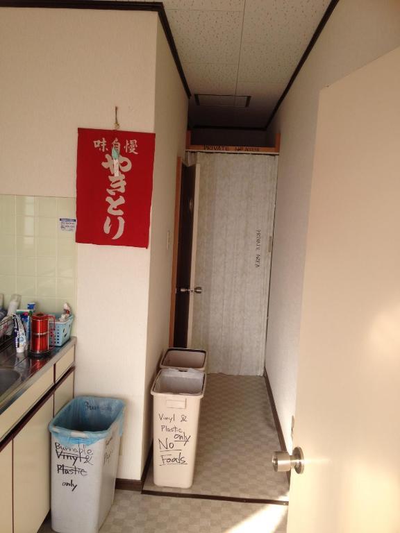Narita Airport Hostel Shibayama Exterior foto